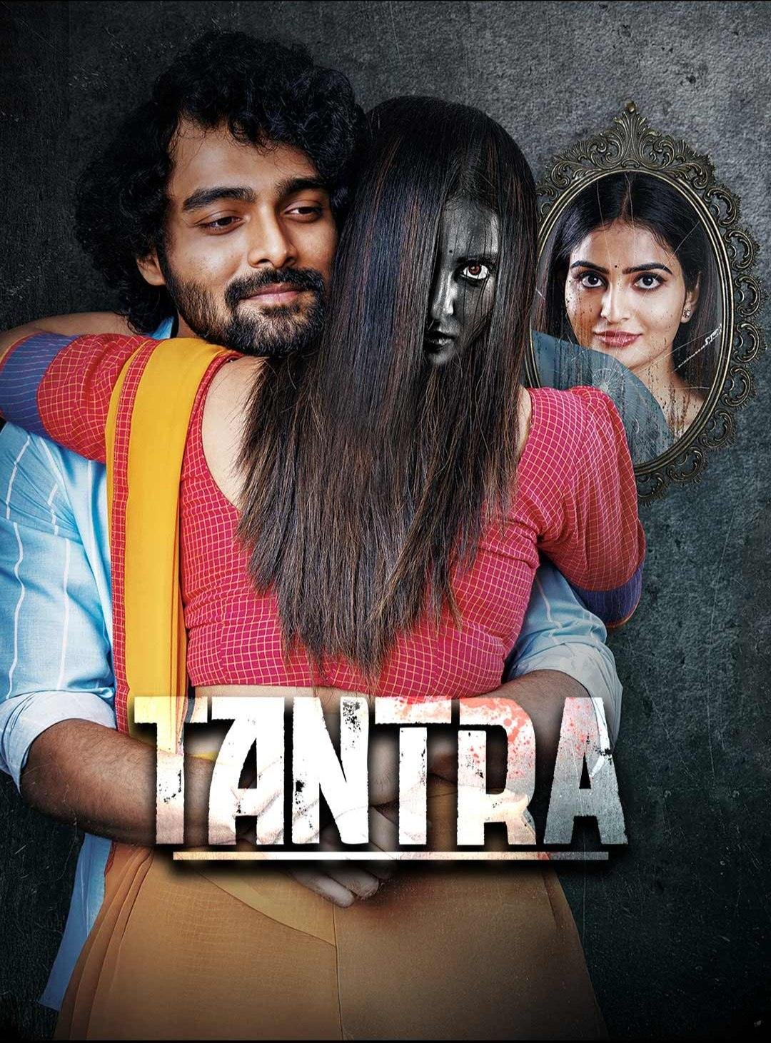 Free Tantra (2024) South Hindi Dubbed Movie HD ESub Filmyzilla – FILMY4WEP