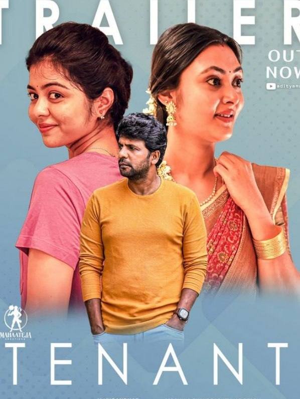 Free Tenant (2024) (Hindi + Telugu) Dual Audio UnCut South Movie HD ESub – FILMY4WEP