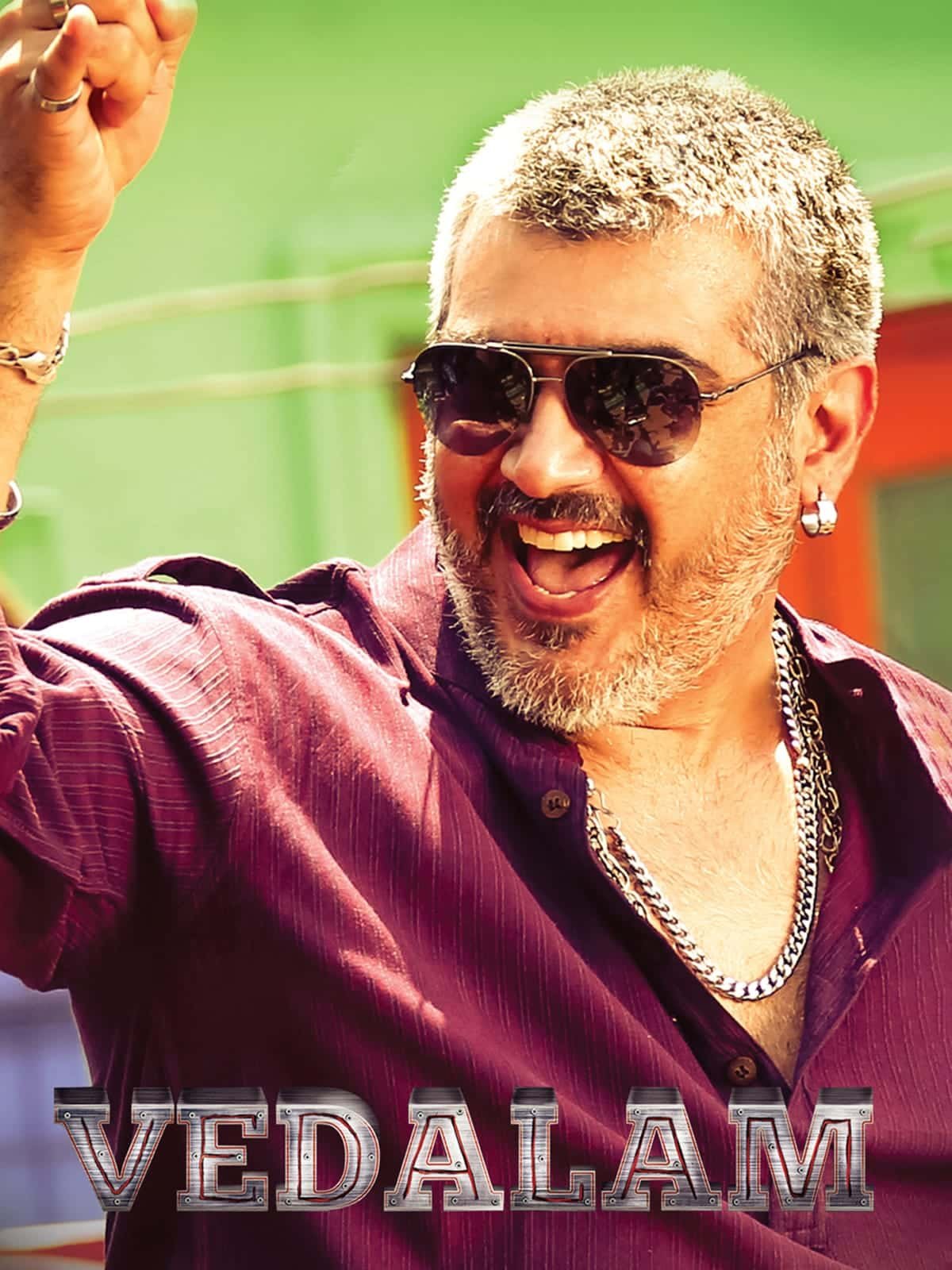 Free Vedalam (2015) Dual Audio [Hindi – Tamil] Full Movie HD ESub – FILMY4WEP