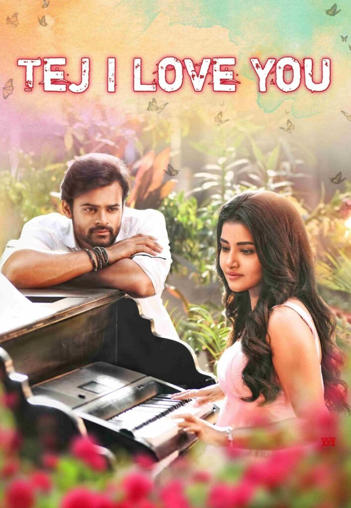 Free Tej I Love You (2018) (Hindi + Telugu) Dual Audio UnCut South Movie HD ESub – FILMY4WEP
