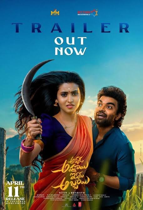 Free Akkada Ammayi Ikkada Abbayi ( South ) 2025 Hindi HQ Dubbed – FILMY4WEP